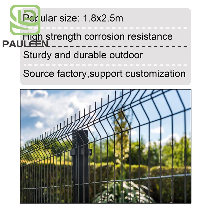 3D Panel Fence suppliers
